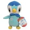 Image de Pokémon - Peluche Tiplouf 20 cm
