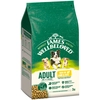 Image de James Wellbeloved Adult Hypoallergenic agneau, riz pour chien - 2 kg