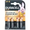 Image de Duracell Plus-AA(MN1500/LR6) BOOST K4 (4 pcs, AA), Batteries + piles