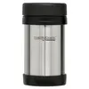 Image de 183285 - boîte alimentaire isotherme 0.5l inox