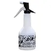 Image de Hozelock - 4120 Pulvérisateur Spray Mist 0,5 Litre - Hoz4120
