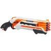 Image de Nerf Elite Rough Cut