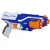 Image de Nerf Elite Disruptor et Fléchettes Nerf Elite Officielles