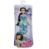 Image de Poupée Disney Princesses Jasmine Poussière d'Etoiles