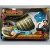 Image de Hasbro Marvel Shang-Chi And The Legend Of The Ten Rings - Blaster