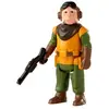 Image de Star Wars Retro Kuiil Mandalorien 7 Cm