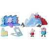 Image de Figurines Peppa Pig à l’aquarium