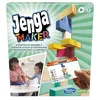 Image de Jeu d'adresse Jenga Maker