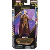 Image de Figurine Marvel Legends Adam Warlock
