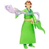 Image de Figurine Presto Dungeons and Dragons 15 cm