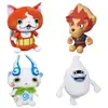Image de Peluche Yokai Watch 15cm