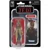 Image de Figurine - Star Wars Vintage - Saelt Marae
