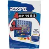 Image de 4 OP EEN RIJ GRAB & GO