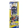 Image de FIG 30CM TITAN MARVEL ASS* B Hasbro HAOE33085L0