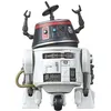 Image de Star Wars : Rebels Vintage Collection - Figurine Chopper (Imperial Disguise) 6 cm