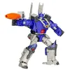 Image de The Transformers : The Movie Studio Series Leader Class - Figurine Galvatron 22 cm