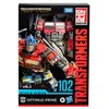 Image de Figurine Transformers Generations Studio Series Voyageur Rise of the Beasts 102 Optimus Prime