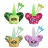 Image de Hasbro Furblets Foodies (assortiment - 1 pièce) (12.70 cm)