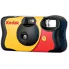 Image de Kodak Fun Saver (Film en couleur), Appareil photo jetable, Rouge, Noir, Jaune