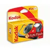 Image de Kodak Appareil Photo Jetable Fun Saver 27+12