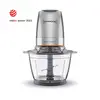 Image de Kenwood Minihachoir Easy Chop+ CHP62.400SI