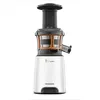 Image de Extracteur de jus Kenwood Pure Juice Blanc et Gris