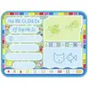 Image de Tomy Aqua Doodle AQUADOODLE Kit de dessin My ABC Doodle, E72866