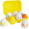 Image de Tomy OEufs couineurs en boîte