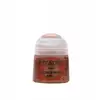 Image de Pot de peinture Base Screaming Bell 12ml 21-30 - Citadel