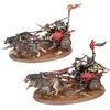 Image de Games Workshop Warhammer AoS - Gloomspite Gitz Rouleur Fauchesoleil (Matières plastiques)