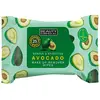 Image de Beauty Formulas, Nettoyant pour le visage, Lingettes démaquillantes à l'huile d'avocat 25Pcs. (Lingettes nettoyantes pour le visage)