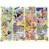 Image de Gibsons Puzzle Saisons 1000 pièces (1000 pièces)