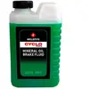 Image de Weldtite Lubrifiant 1l One Size