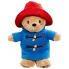 Image de Rainbow Regenbogen-Plüschtier Paddington mini / 0+ (20 cm)