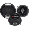 Image de Renegade, Haut-parleur hifi auto, 2-Wege Koaxial Einbaulautsprecher (160 W, 11.60 cm, Autre)
