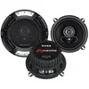 Image de Haut-parleurs Renegade Rx52 Coaxial