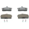 Image de 4 Plaquettes De Frein Ferodo Fdb906
