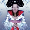 Image de Homogenic Vinyle album