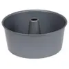 Image de SWIFT FARINGDON COLLECTION BAKERS PRIDE MOULE À GTEAU ANTI-ADHÉSIF ACIER CARBONE 24 CM X 10,5 CM