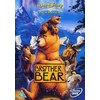 Image de Brother Bear [UK Import] en occasion ou reconditionné