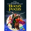 Image de Hocus Pocus (Widescreen) [UK Import] en occasion ou reconditionné