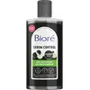 Image de Gel nettoyant en profondeur au charbon - Bioré