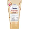 Image de Exfoliant désincrustant anti-boutons au charbon + acide salicylique - Bioré