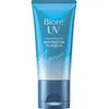 Image de Soin hydratant léger Aqua Rich UV SPF30 PA+++ - Bioré