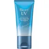 Image de Soin hydratant léger Aqua Rich UV SPF50 PA++++ - Bioré