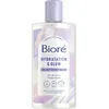 Image de Gel nettoyant doux Hydratation & Glow - Bioré