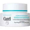 Image de Crème hydratante intense - Curel
