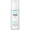 Image de Essence hydratante préparatrice visage - Curel