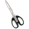 Image de Rapesco, Ciseaux, Ciseaux de broderie, longueur : 210 mm, noir (21 cm)