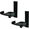 Image de b-tech Bt77 (1 paire, Installation murale, Pivotant), Pied + support mural pour enceinte, Noir